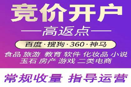 知乎信息流广告投放策略及成功案例