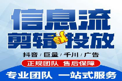 百度推广费用对比，不同地区广告价格